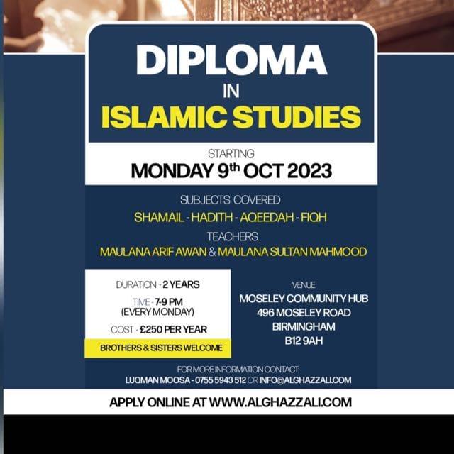 Poster for Diploma in Islamic Studies (Birmingham)