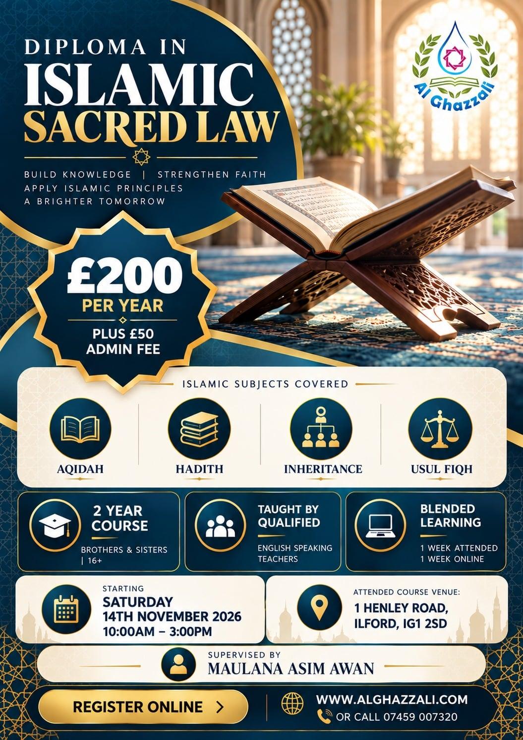 Poster for Diploma in Islamic Sacred Law